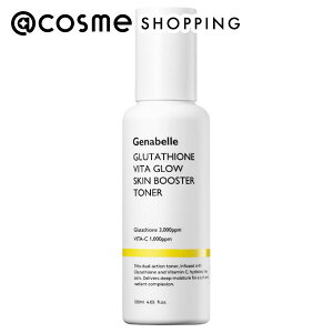 Genabelle �O���^�`�I���r�^�X�L���u�[�X�^�[�g�i�[ 120mL ���ϐ� �A�b�g�R�X��