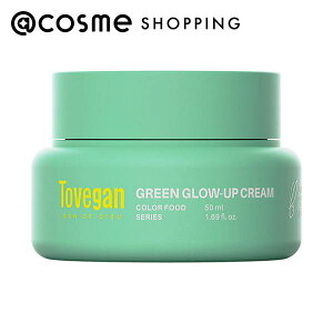 Tovegan GREEN GLOW-UP CREAM �{��/���R�R���̃V�g���X�̍��� 50mL �t�F�C�X�N���[�� �A�b�g�R�X��