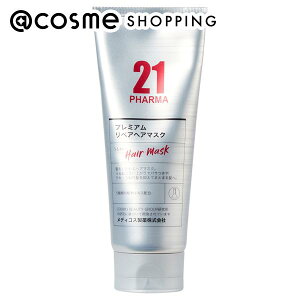 u|Cg10{ 1210vPHARMA 21 v~AyAwA}XN EbfBAo[̍ 200g wApbNEwA}XN AbgRX