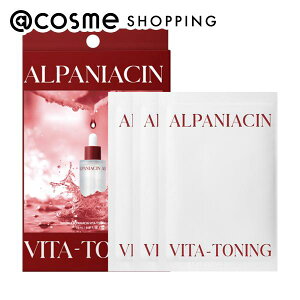 u|Cg10{ 121v ShionLe At@Nr^g[jObhIC}XN 23mli3sheetsj tFCXpV[gpbNE}XN AbgRX