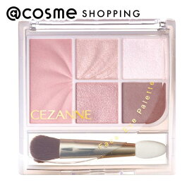 「ポイント10倍 8月15日」 セザンヌ フェイスアイパレット 02 クラッシーピンク 2.85g アイシャドウ アットコスメ