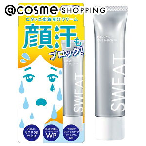 u|Cg10{ 1120v LX~[ pN[ 01 30g AbgRX