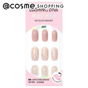 u|Cg10{ 1124`25v DASHING DIVA }WbNvX MJP3P008OL { 30 lC`bv AbgRX