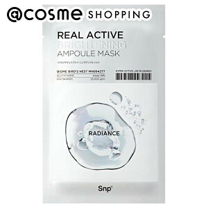 SNP(GXGks[) AANeBuuCgjOAv}XN 1 tFCXpV[gpbNE}XN AbgRX