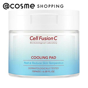 Cell Fusion C(�Z���t���[�W�����V�[) POST �� COOLING PAD 70�� �A�b�g�R�X��