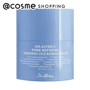 �u�|�C���g10�{ 4��15���vDr.Althea �|�A���t���b�V���O���C���f�B���O�N�����W���O�o�[�� 50ml �N�����W���O �A�b�g�R�X��