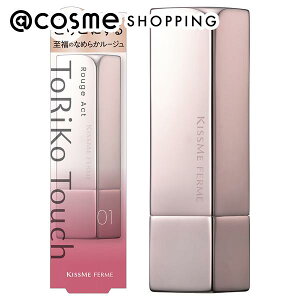 u|Cg10{ 111vLX~[ tF [WANg 01 3.6g gEbvOX AbgRX