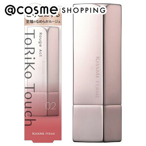 u|Cg10{ 111vLX~[ tF [WANg 02 3.6g gEbvOX AbgRX