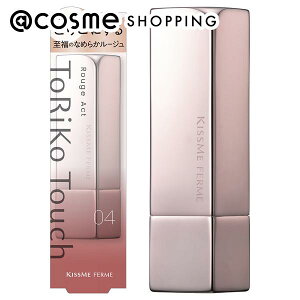 u|Cg10{ 111vLX~[ tF [WANg 04 3.6g gEbvOX AbgRX