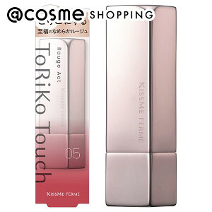 u|Cg10{ 111vLX~[ tF [WANg 05 3.6g gEbvOX AbgRX