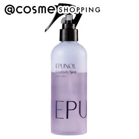 Epunol セラブルーチンスプレー 250mL トリートメントヘアミスト・エッセンス アットコスメ