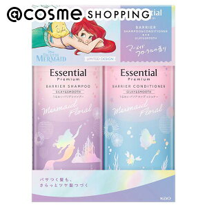 u|Cg10{ 1025`26vGbZV v~A oAVL[X[X|vZbg AGfUC/}[Cht[̍ 450mlA450ml Vv[ERfBVi[