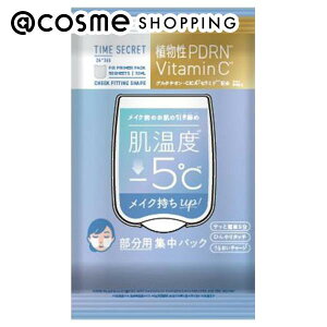 msh(GEGXEGC`) ^CV[Nbg tBbNXvC}[pbN {/ς 50/72ml tFCXpV[gpbNE}XN AbgRX