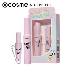 エチュード カールフィックスマスカラ ＆ミニキーチェーンセット ブラック 限定品 8g、4.5g マスカラ アットコスメ