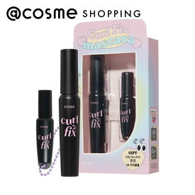エチュード カールフィックスマスカラ ＆ミニキーチェーンセット ボリュームブラック 限定品 8g、4.5g マスカラ アットコスメ