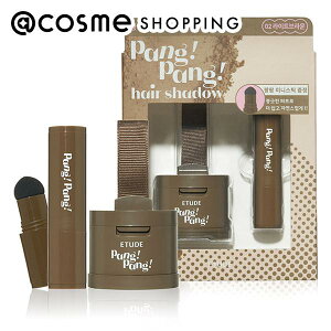 「ポイント10倍 11月1日」エチュード ポンポンヘアシャドウ ミニスティック付 ライトブラウン 限定品 3.5g、0.8g ヘアチョーク アットコスメ
