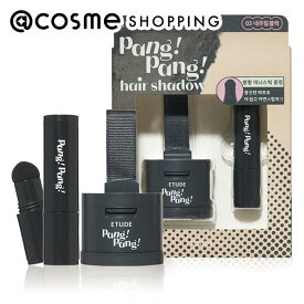 「ポイント10倍 3月10日」エチュード ポンポンヘアシャドウ ミニスティック付 ナチュラルブラック 限定品 3.5g、0.8g ヘアチョーク アットコスメ
