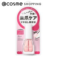 エテュセ クイックケアコート 9mL マニキュア アットコスメ _25best _26Apr