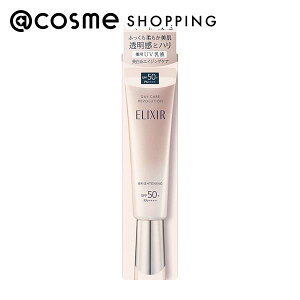 GNV[ f[PA{[V uCgjO + ba ANAt[̍ 35ml t AbgRX