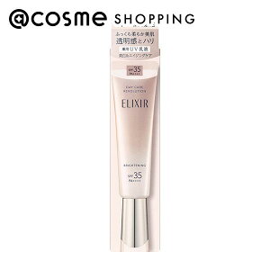 u|Cg10{ 1110vGNV[ f[PA{[V uCgjO ba ANAt[̍ 35ml t AbgRX