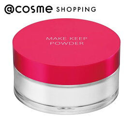 「ポイント10倍 3月10日」コーセーコスメニエンス メイク キープ パウダー EX サラサラ/無香料 5g フェイスパウダー アットコスメ