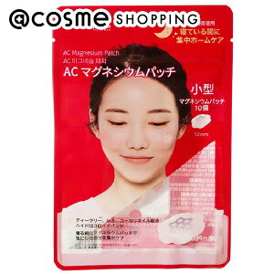 u|Cg10{ 1215v Snow2+ AC}OlVEpb` 10 AbgRX