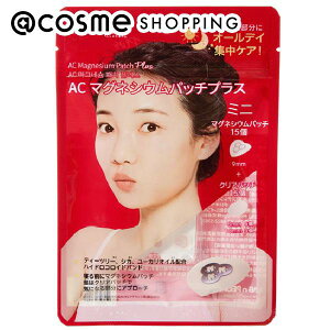 u|Cg10{ 1215v Snow2+ AC}OlVEpb`~j+NApb`15 15×2 AbgRX