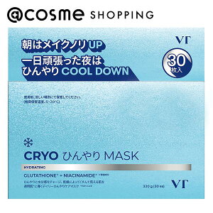 u|Cg10{ 121v VT(uCeB[) NCIACX }XN 30 AbgRX