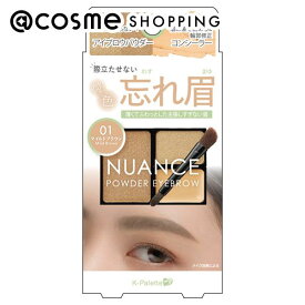 K-パレット ニュアンスパウダーアイブロウ＋ 01 4g パウダーアイブロウ アットコスメ