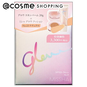 u|Cg10{ 121v MISSHA(~V) yOEXLo[~jtz~V OE NbVi~iXJo[j No.23 { 16gA20g t@f[V AbgRX