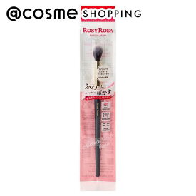 「ポイント10倍 1月24日〜25日」 ロージーローザ ニュアンスタッチブラシ 1本 アットコスメ