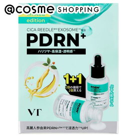 「ポイント10倍 2月15日」VT(ブイティー) リードルS PDRN+ セラム 1+1セット 30mL×2 美容液 アットコスメ