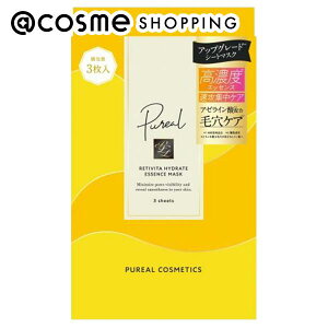 ピュレア レチビタハイドレイトエッセンスマスク 本体 3枚 フェイス用シートパック・マスク アットコスメ