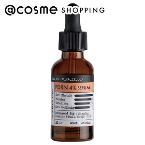 「ポイント10倍 10月25日〜26日」DERMA FACTORY PDRNセラム 30ml 美容液 アットコスメ