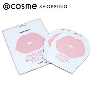 u|Cg10{ 1020vKOCOSTAR TNbv}XN CHERRY BLOSSOM {/Ƃ/ 3g/2 bv}XNEpbN AbgRX