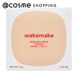 「ポイント10倍 3月10日」WAKEMAKE シームレスウェアクッション 23 15g ファンデーション アットコスメ