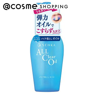 u|Cg10{ 1124`25v SENKA(ZJ)  I[NAIC {/t[ 230mL NWO AbgRX