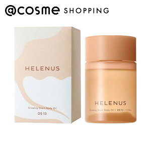 u|Cg10{ 1124`25v HELENUS O[COZg{fBIC DS13 {/Ƃ/[YƃCC 110mL {fBIC AbgRX