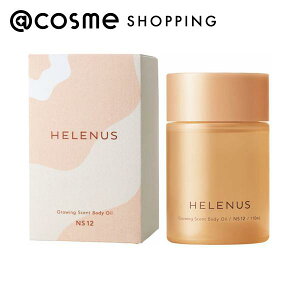 u|Cg10{ 1124`25v HELENUS O[COZg{fBIC NS12 {/Ƃ/kn 110mL {fBIC AbgRX