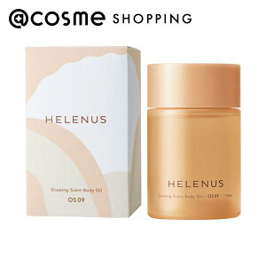 u|Cg10{ 1124`25v HELENUS O[COZg{fBIC OS09 {/Ƃ/kƃXpCX 110mL {fBIC AbgRX