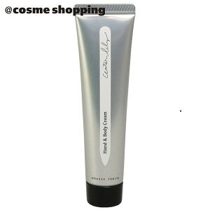 u|Cg20{ 121v GRASSE TOKYO nh{fBN[ EH[^[[ 35g nhN[ AbgRX _25Dec