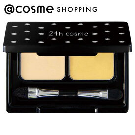 「ポイント10倍 2月15日」24h cosme 24 ミネラルUVコンシーラー ライト×ナチュラル 各1.4g コンシーラー アットコスメ