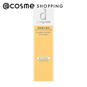 u|Cg10{ 1120v d vO ANlPA [V MB {/݂݂gSn ϐ AbgRX