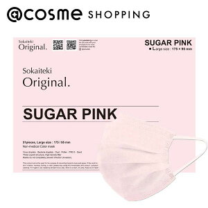 u|Cg10{ 925vSOKAITEKI ORIGINAL }XN SUGAR PINK LTCY 95×175mm(lp/ӂTCY)51 AbgRX