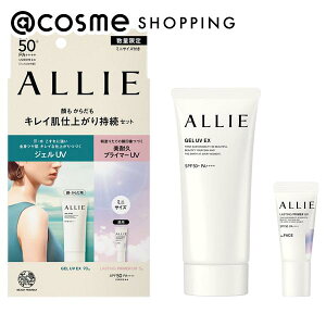 u|Cg10{ 111vAB[(ALLIE) Nmr[eB WFUV EX ZbgA { 90g+5g Ă~ AbgRX