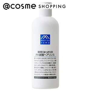 u|Cg10{ 12420`6vM-mark series ׁi͂jPHwAX 380mL RfBVi[ AbgRX