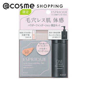 u|Cg10{ 12420`6vGXv[N k[hJo[ OXeC pNg Lbg 2 410 I[N tB i/ 9g+20mL+0.6g t@f[V AbgRX