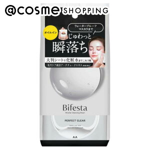 u|Cg10{ 121v rtFX^ ~Z[NWOV[g p[tFNgNA 46 NWO AbgRX