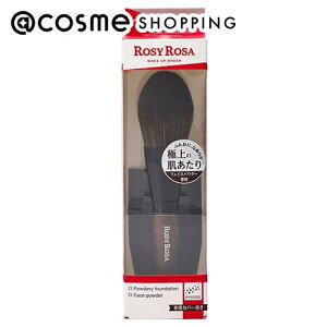 �u�|�C���g10�{ 3��4��20���`6���v���[�W�[���[�U �p�E�_�[�u���VEX 1�� �`�[�N�E�t�F�C�X�u���V �A�b�g�R�X�� _25best