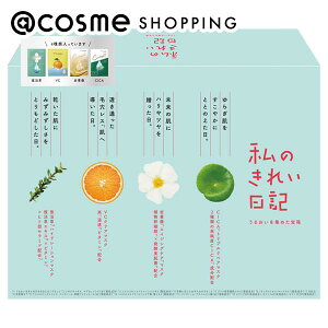 u|Cg20{ 1124`25v ILîꂢLj 邨W߂󔠃Zbg 23ml×13 tFCXpV[gpbNE}XN AbgRX _25Nov